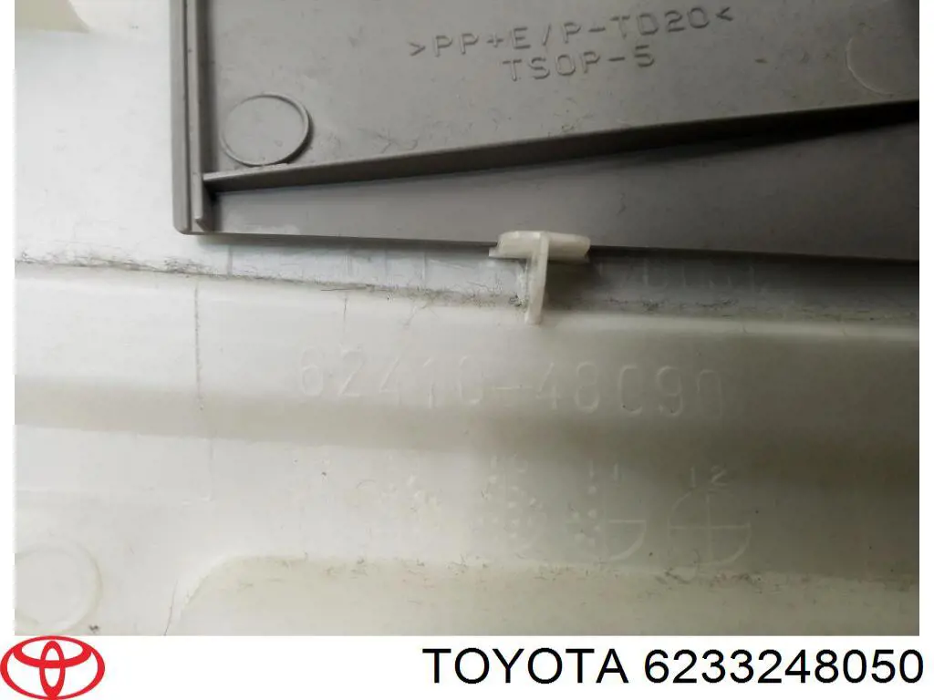  Toyota 6233248050 ціна, від 25.62 USD