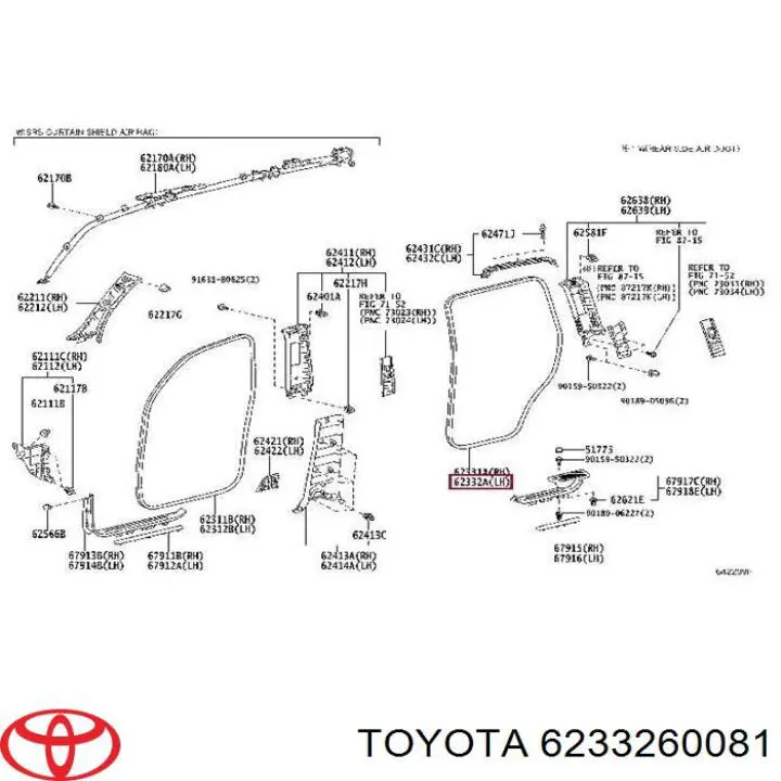 6233260081 Toyota Прокладка дверей задніх, лівих (на кузові)