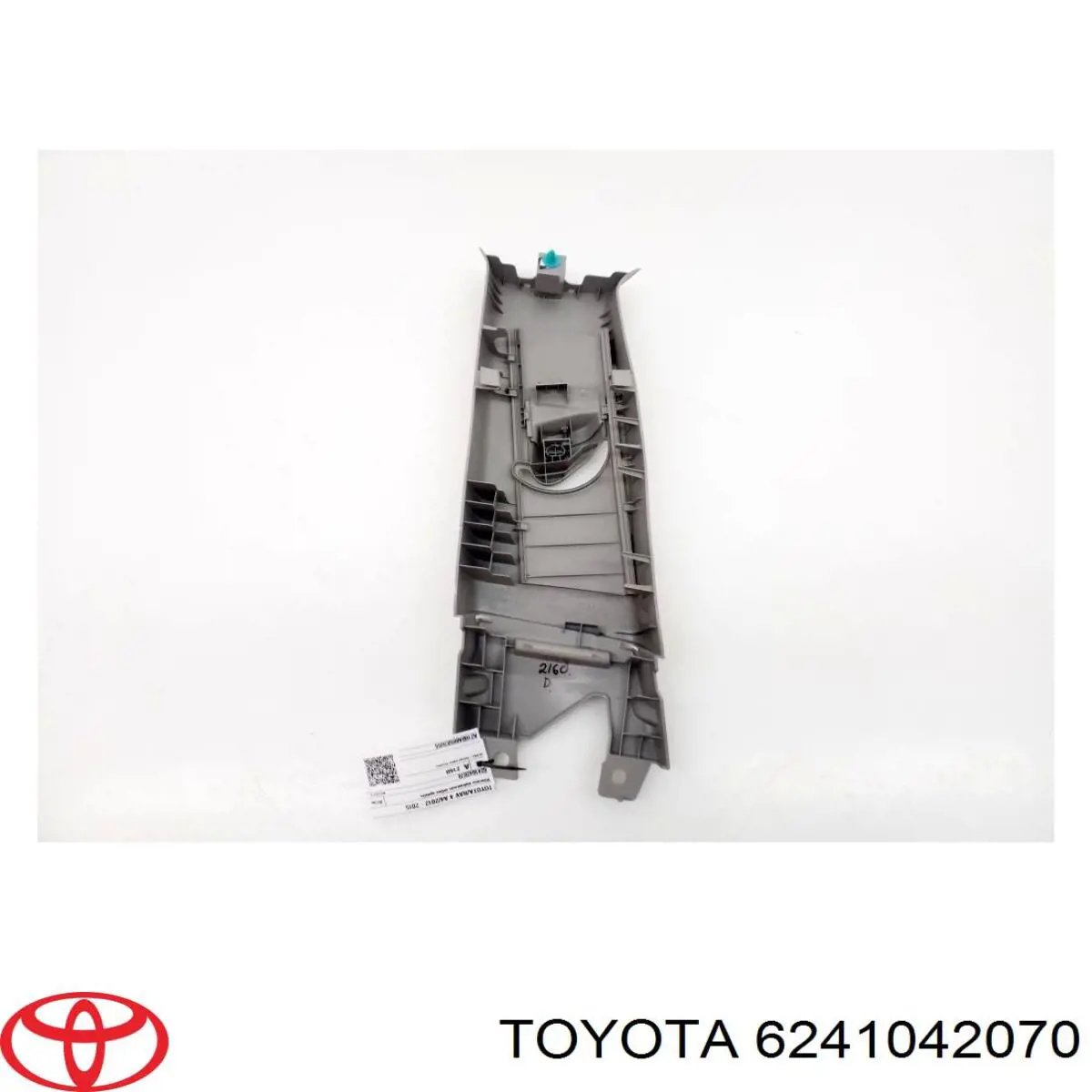 Купити 6241042070 Toyota 