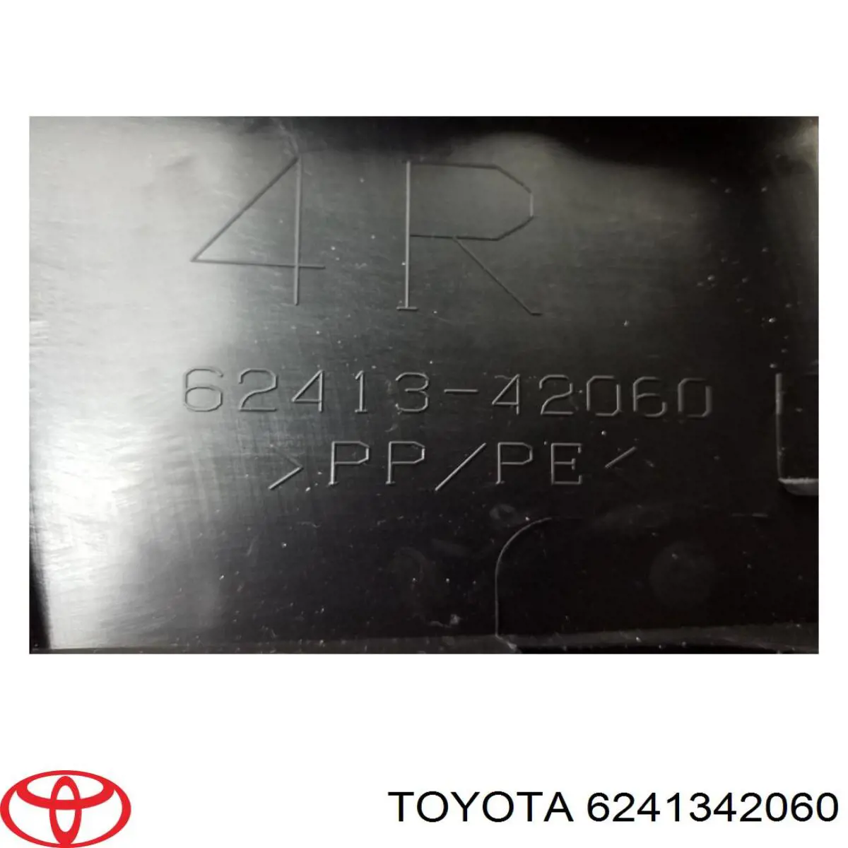 Купити 6241342060 Toyota 