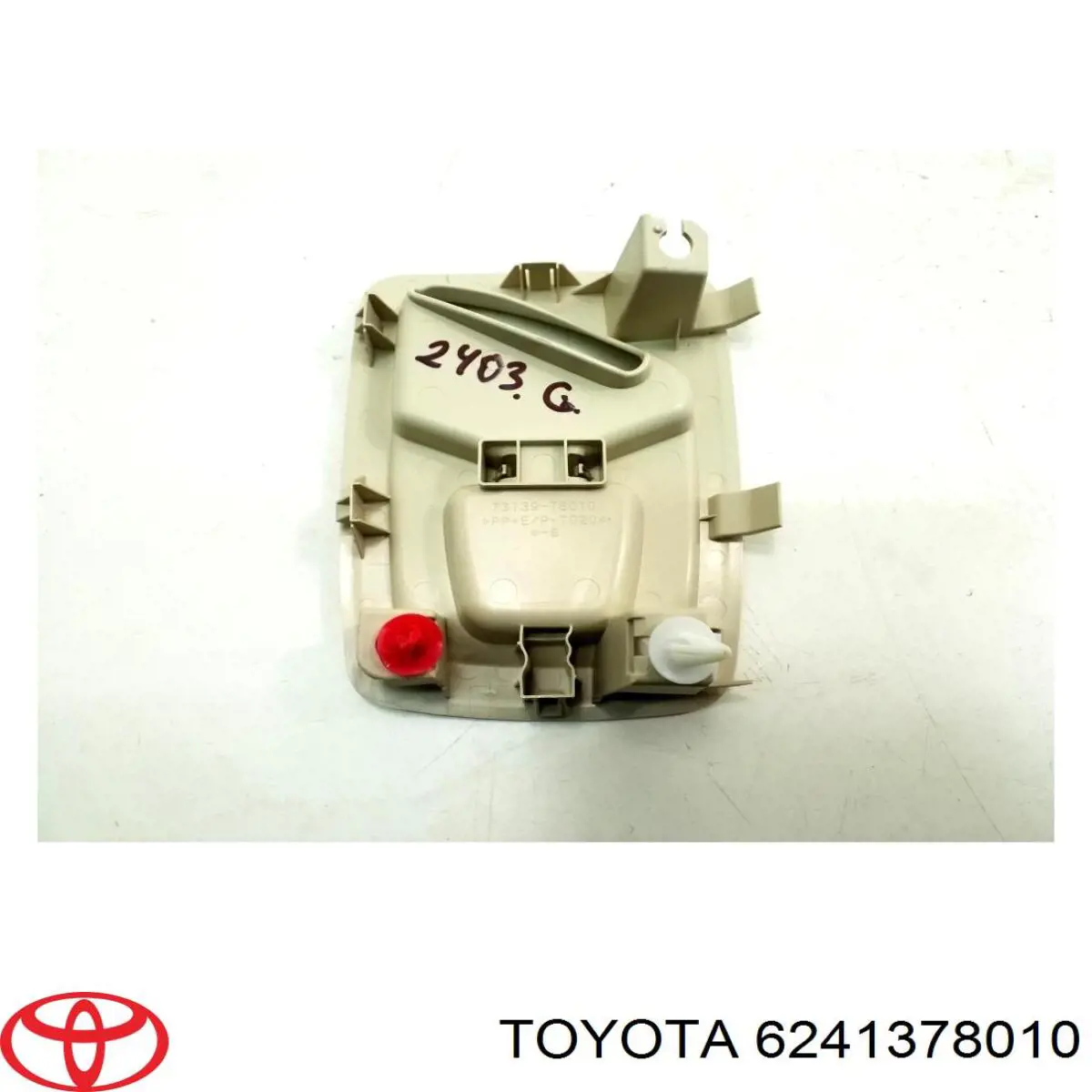Купити 6241378010 Toyota 