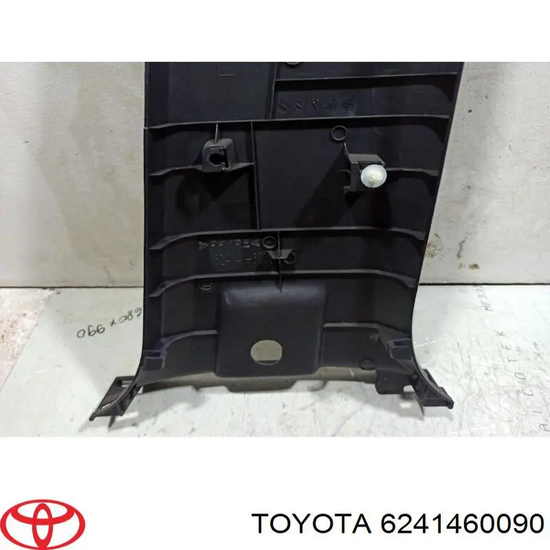  Toyota 6241460090 ціна, від 25.96 USD