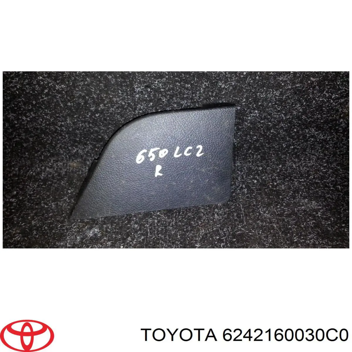  Toyota 6242160030C0 ціна, від 16.47 USD