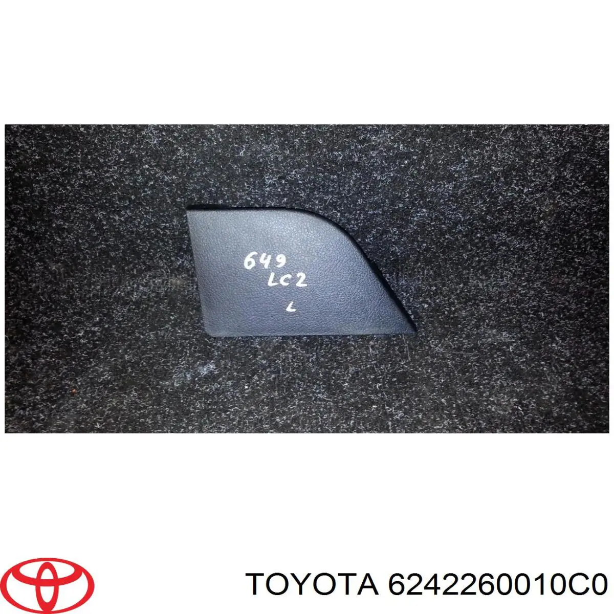  Toyota 6242260010C0 ціна, від 16.47 USD