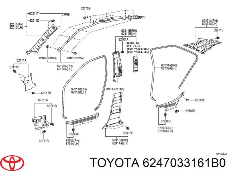 Обшивка стійки кузова внутрішня, задня права Toyota 6247033161B0 ціна, від 19.00 USD