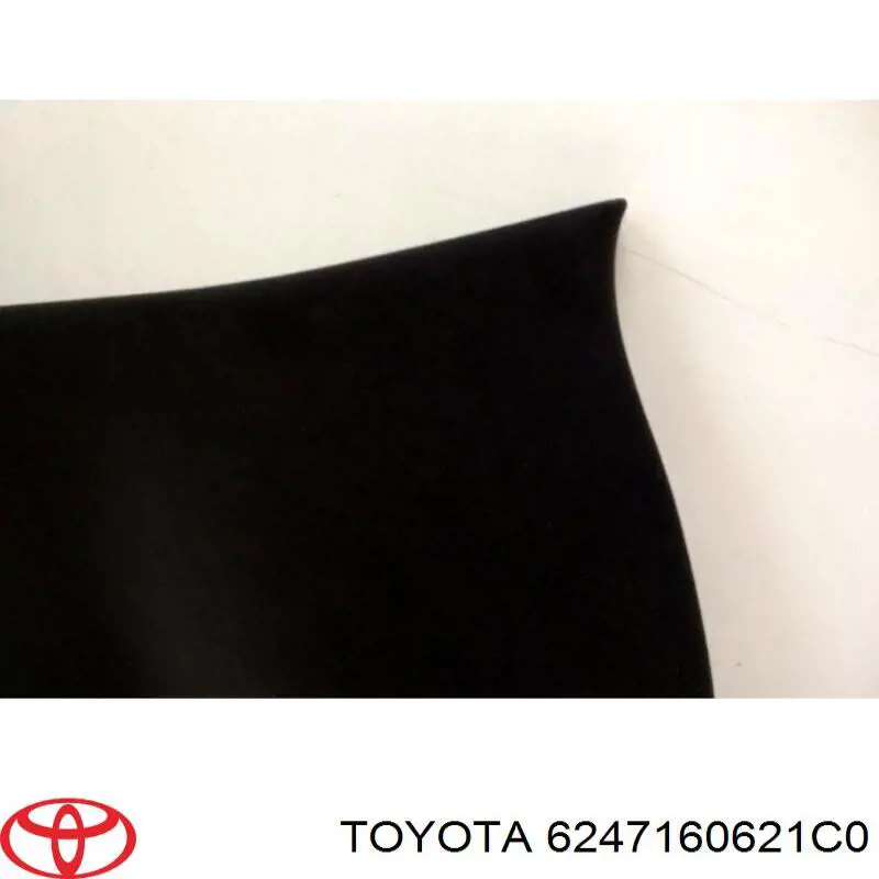  Toyota 6247160621C0 ціна, від 126.67 USD