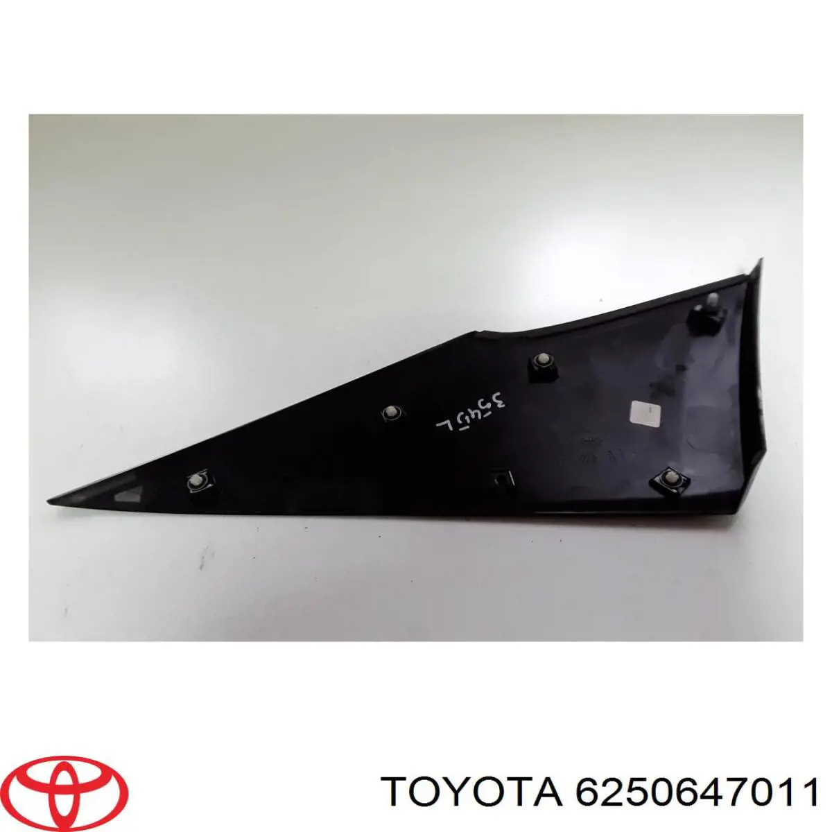 Купити 6250647011 Toyota 