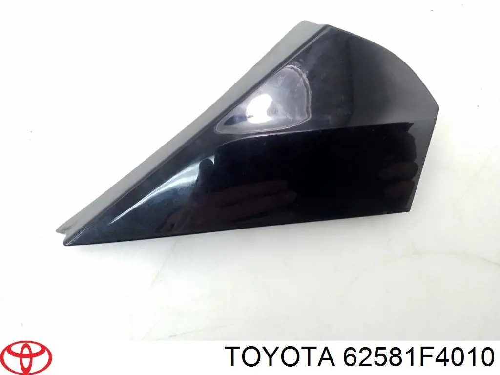  Toyota 62581F4010 ціна, від 19.00 USD