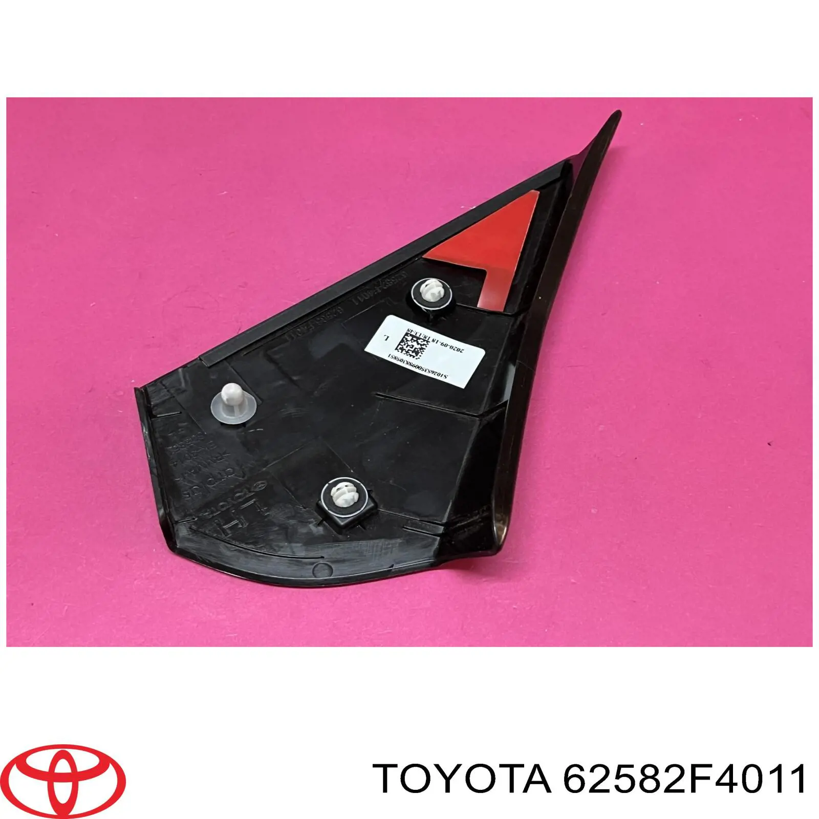  Toyota 62582F4011 ціна, від 19.26 USD