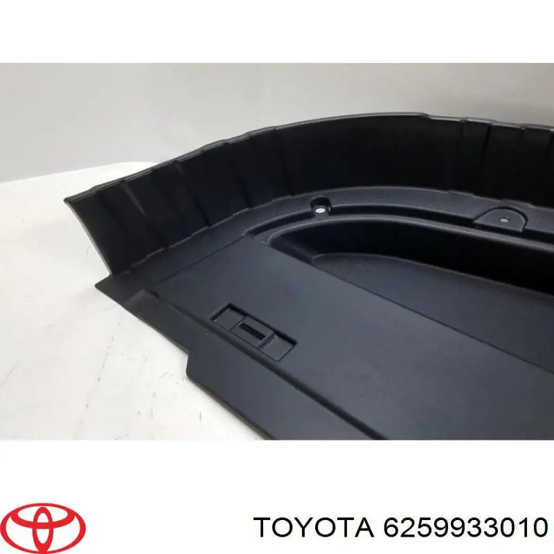 Купити 6259933010 Toyota 