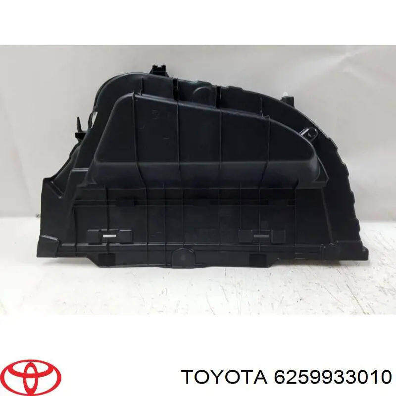  Toyota 6259933010 ціна, від 70.54 USD
