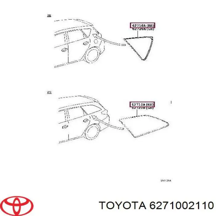 6271002110 Toyota Стукло багажника, праве