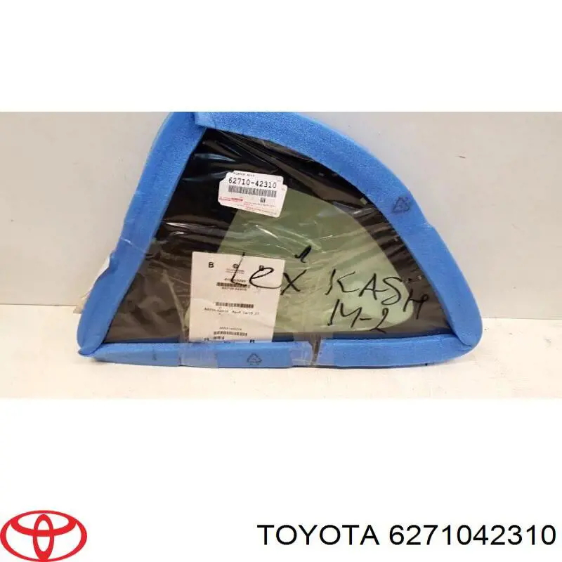Скло багажного відсіку, праве Toyota 6271042310 ціна, від 24.21 USD
