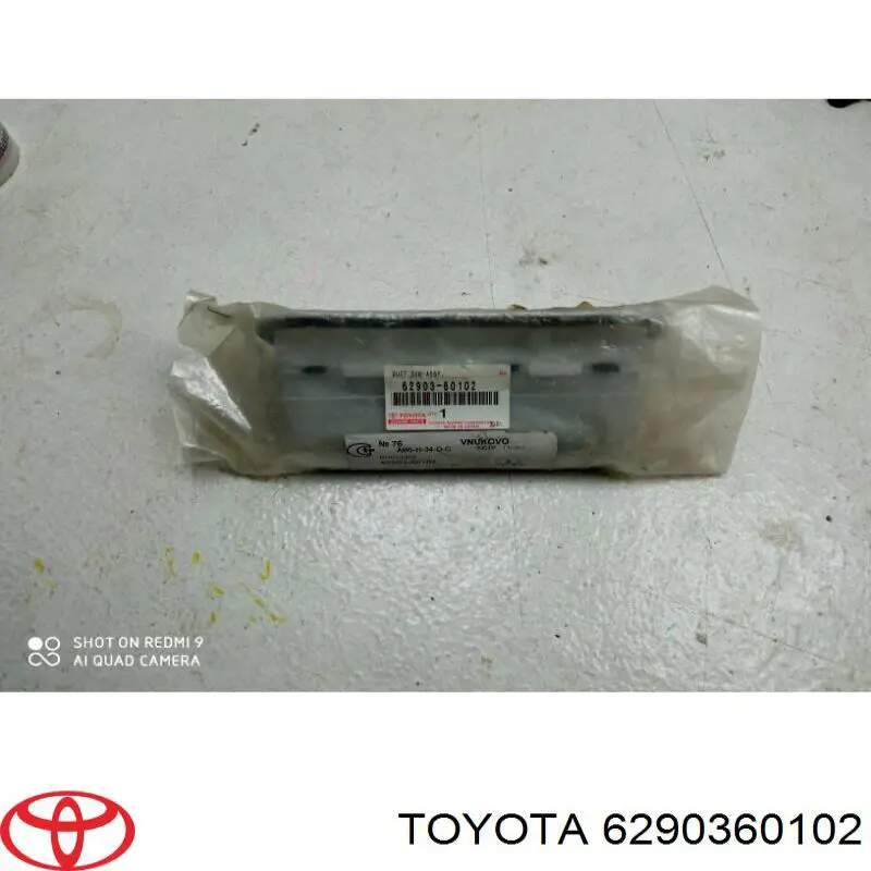 6290360102 Toyota решітка вентиляційна задня