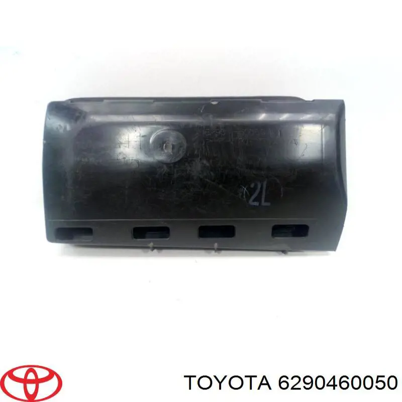 Купити 6290460050 Toyota 