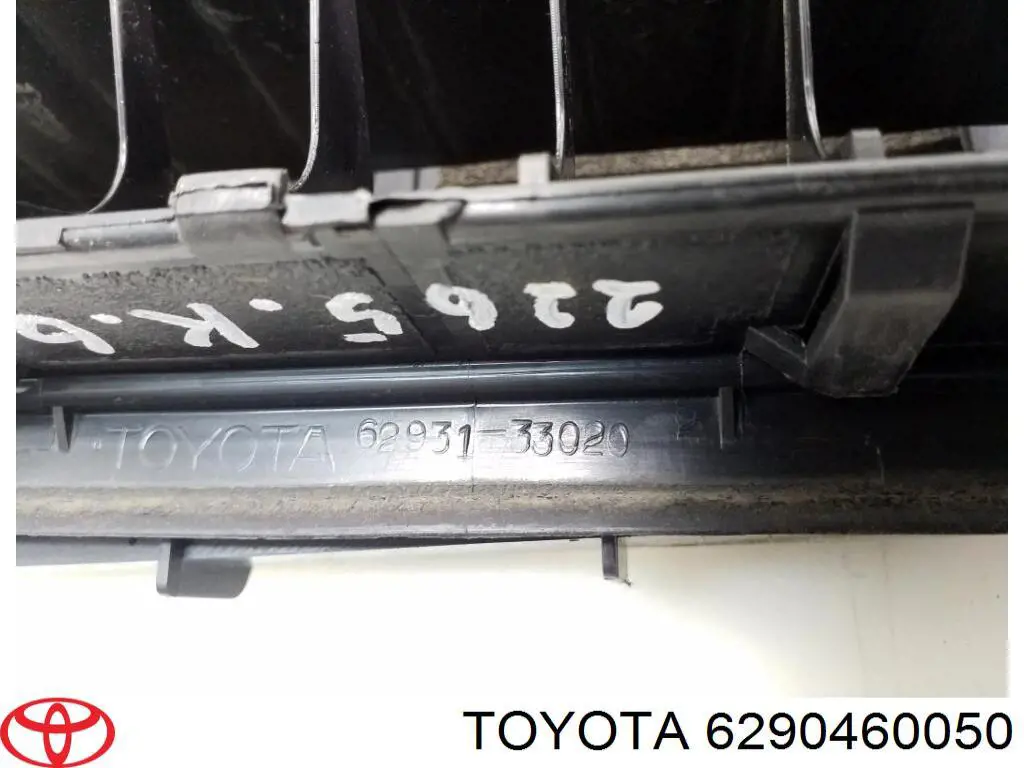  Toyota 6290460050 ціна, від 16.37 USD