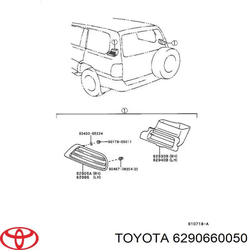 Toyota 6290660050 ціна, від 25.40 USD