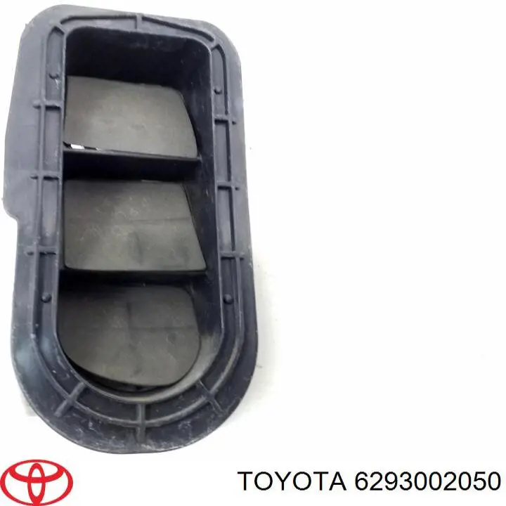 Toyota 6293002050 ціна, від 31.02 USD