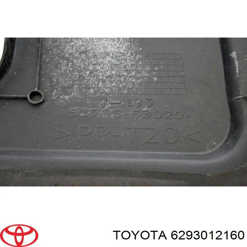 6293012161 Toyota решітка задня вентиляції салону, права