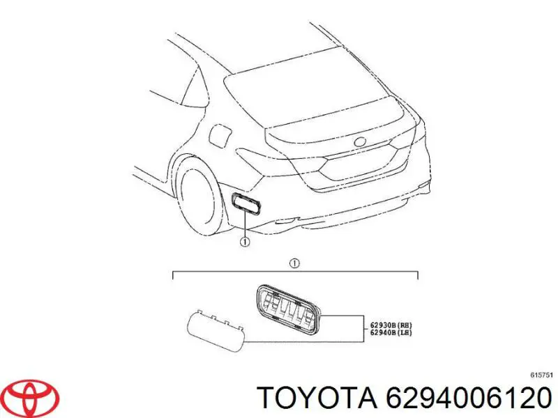 Решітка задня вентиляції салону, права Toyota 6294006120 ціна, від 8.87 USD