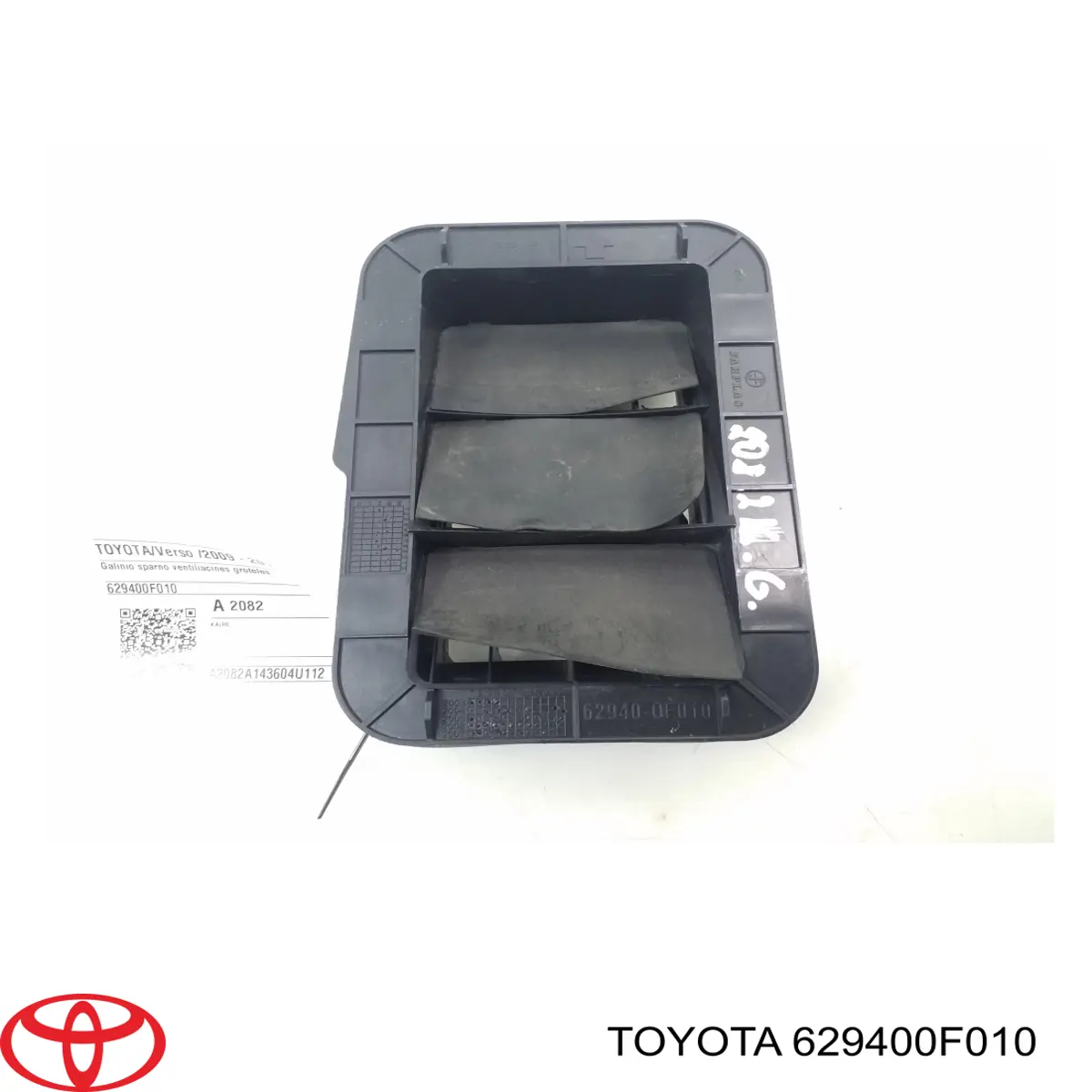 Решітка задня вентиляції салону, права Toyota 6294002011 ціна, від 11.36 USD