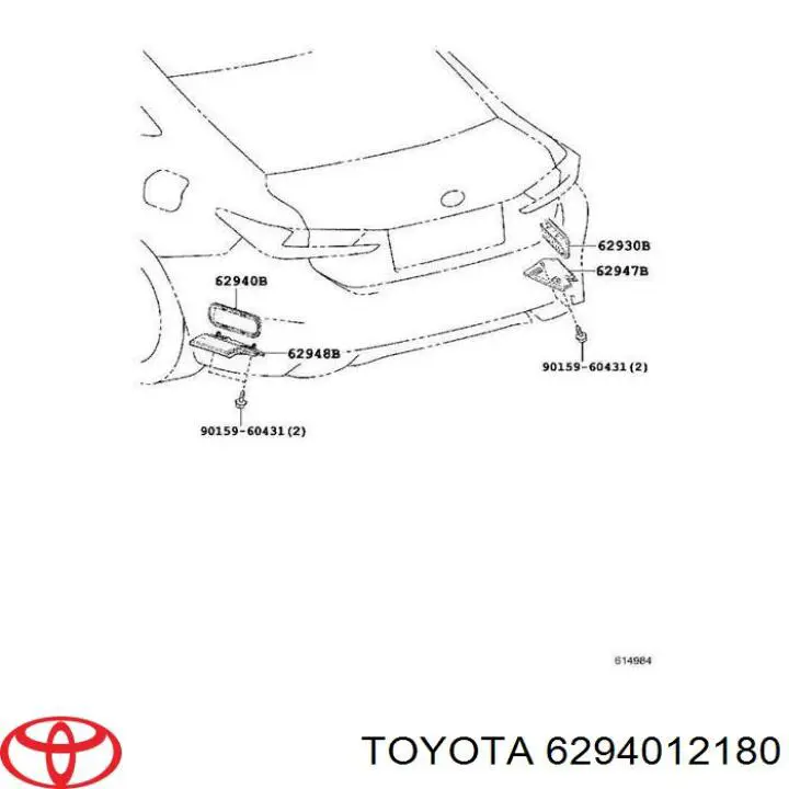 6294074020 Toyota решітка задня вентиляції салону, права