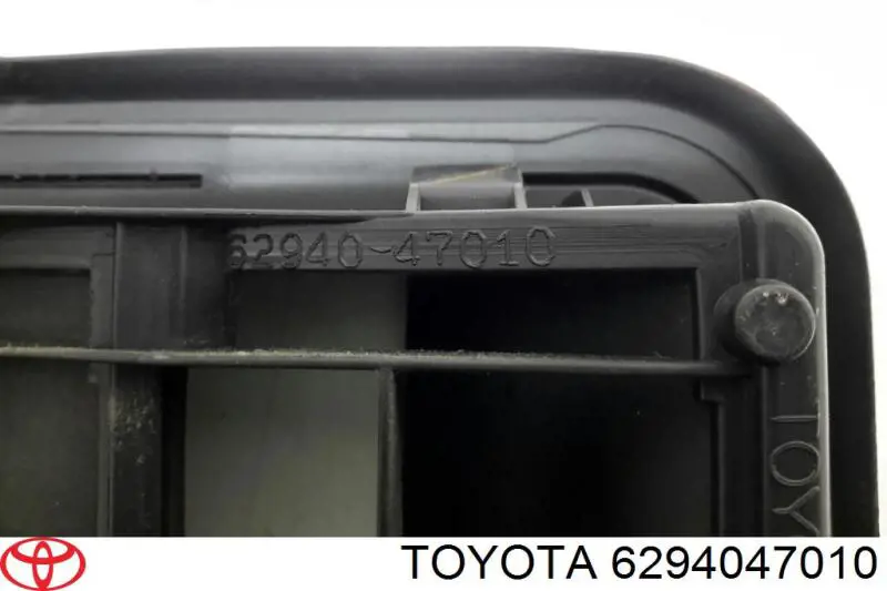  Toyota 6294047010 ціна, від 12.65 USD