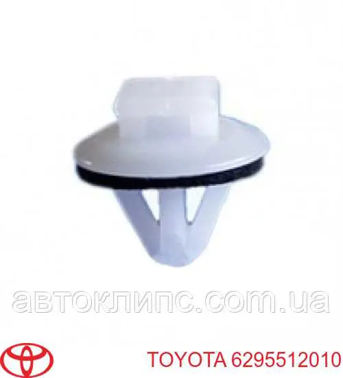 Купити 5271728010 Toyota Кліпса (пістон) кріплення молдинга двері