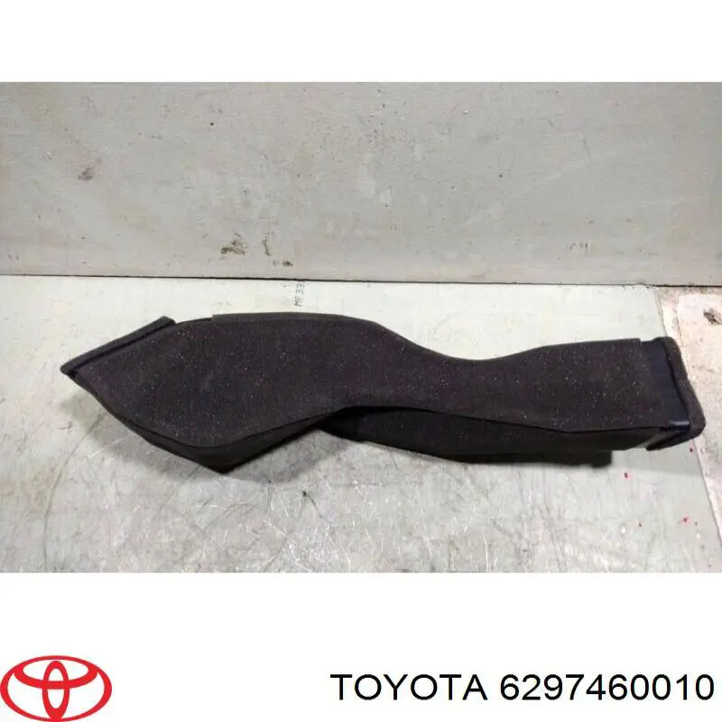 Купити 6297460010 Toyota 