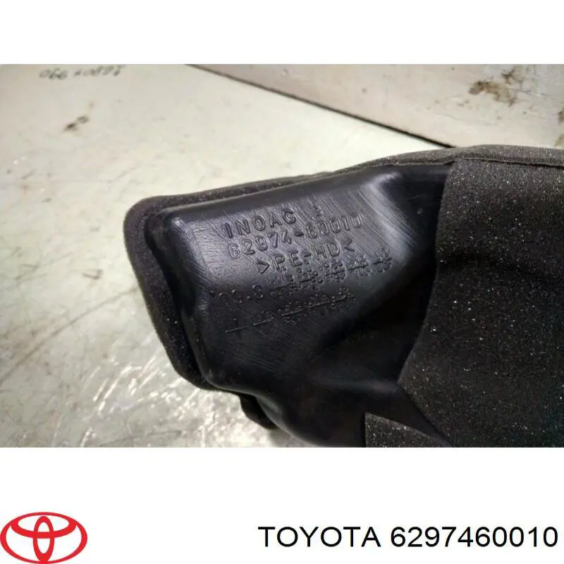  Toyota 6297460010 ціна, від  USD