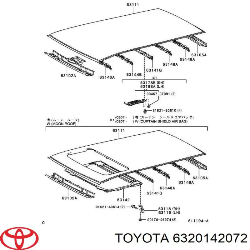 Скло люка даху Toyota 6320142072 ціна, від 76.01 USD