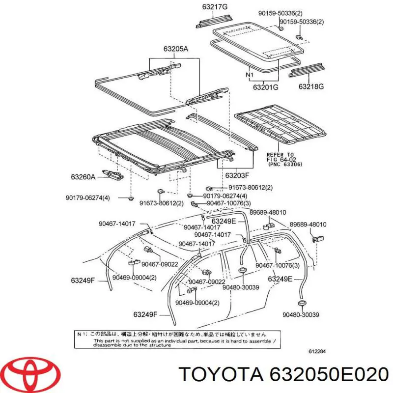 Трос люка даху Toyota Avalon (GSX30) (Тойота Авалон)