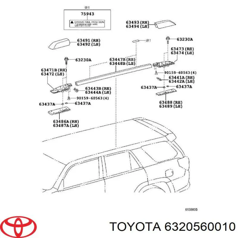 6320560010 Toyota трос люка даху