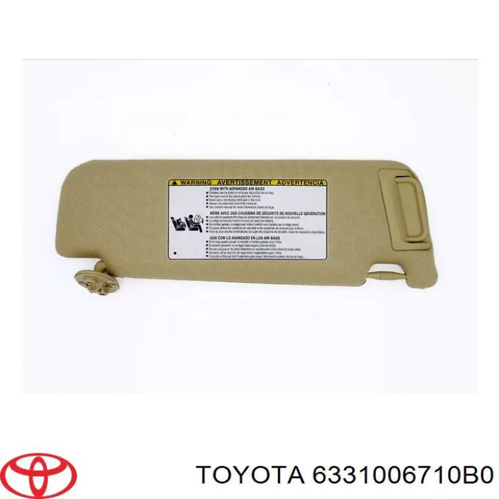 6331006710B0 Toyota Оббивка кузова