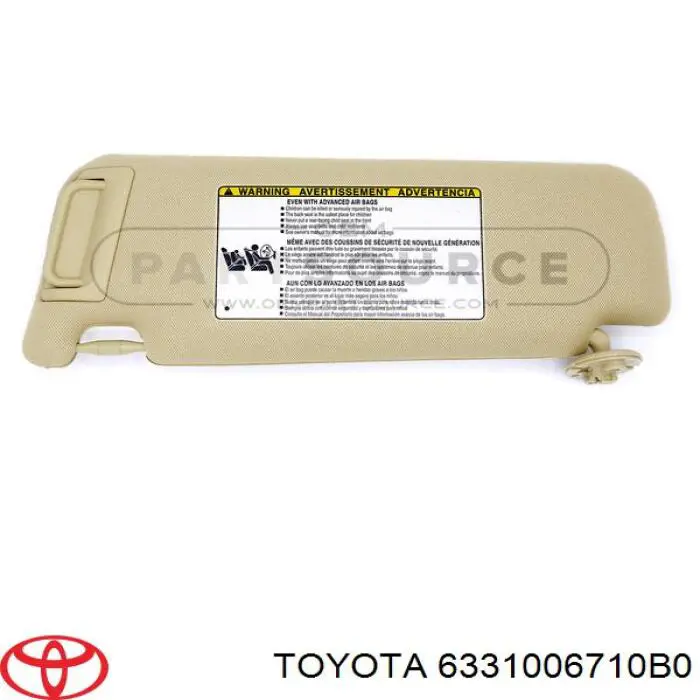 Обшивка даху Toyota 6331006710B0 ціна, від  USD