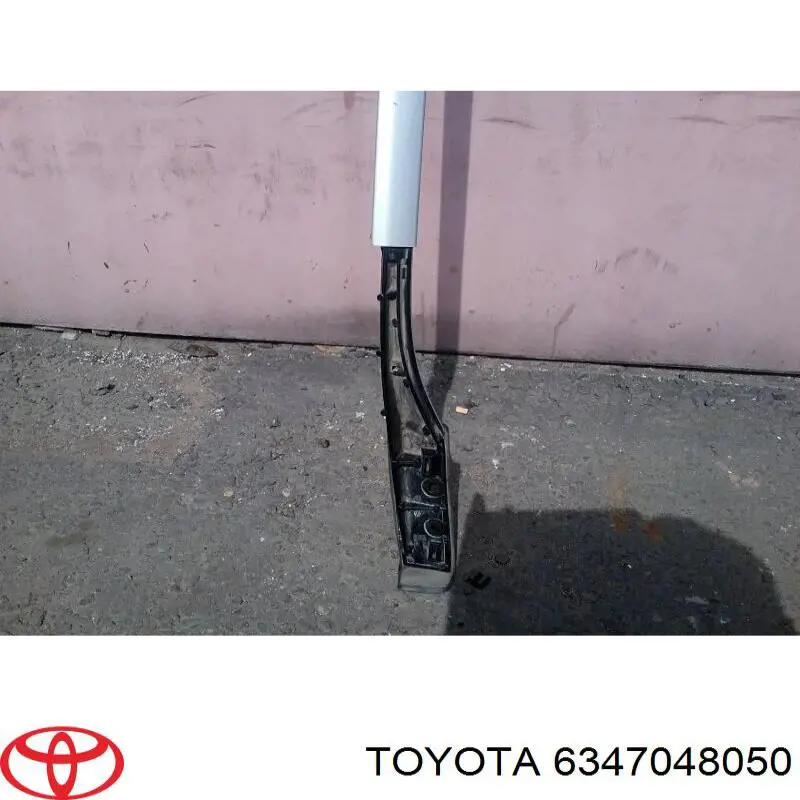 Рейлінг даху лівий Toyota 6347048050 ціна, від 131.76 USD