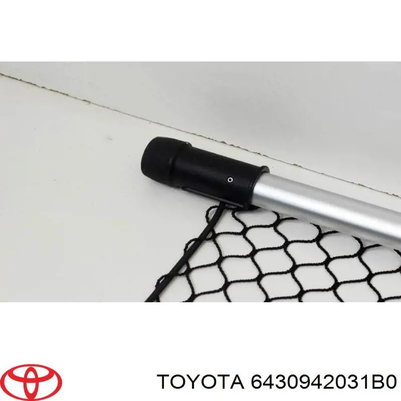 Полка салону, ззаду (багажного відсіку) Toyota 6430942031B0 ціна, від 85.33 USD