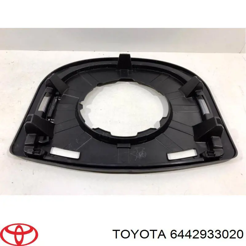 Купити 6442933020 Toyota 