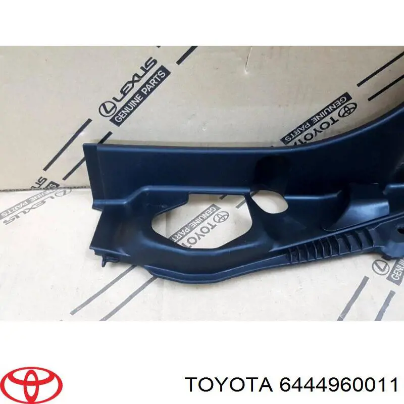 Купити 6444960011 Toyota 