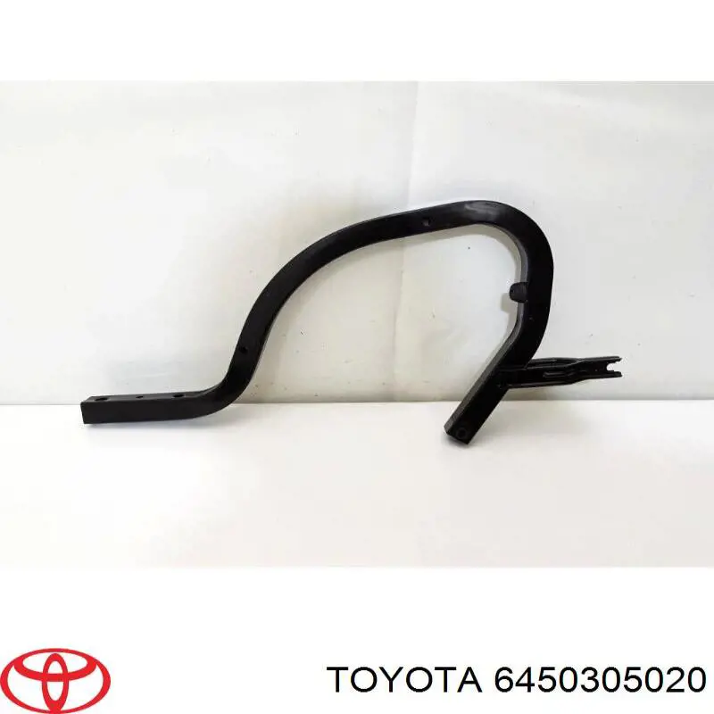 6450305020 Toyota Кріплення кришки багажника