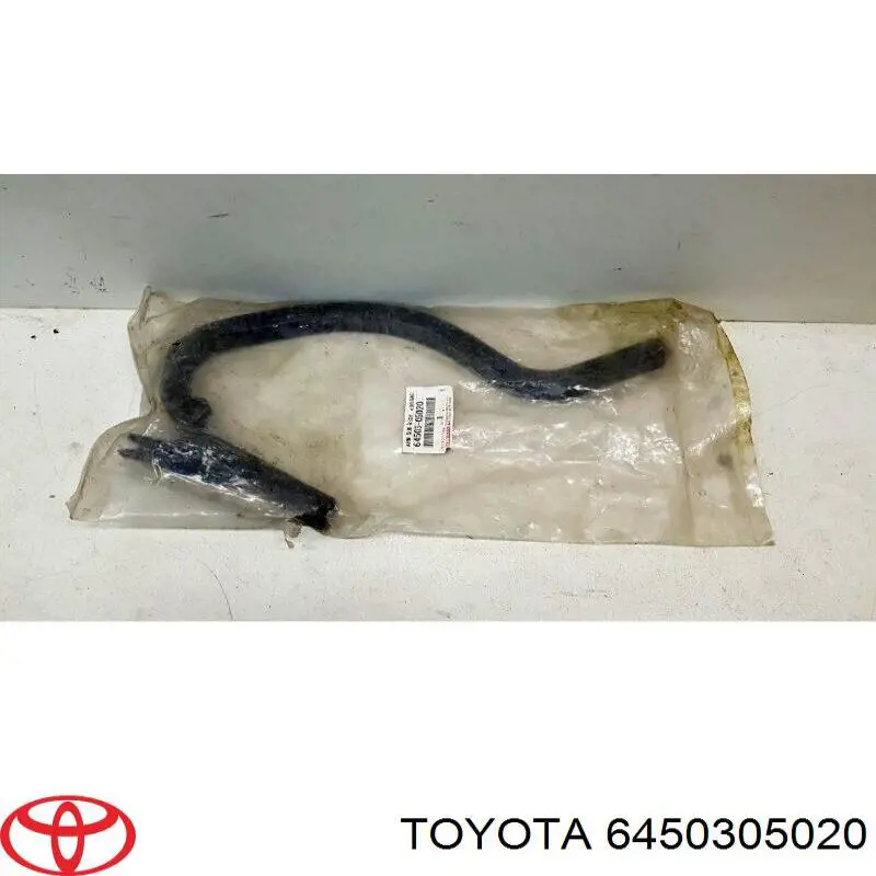 Завіса кришки багажника Toyota 6450305020 ціна, від 17.10 USD