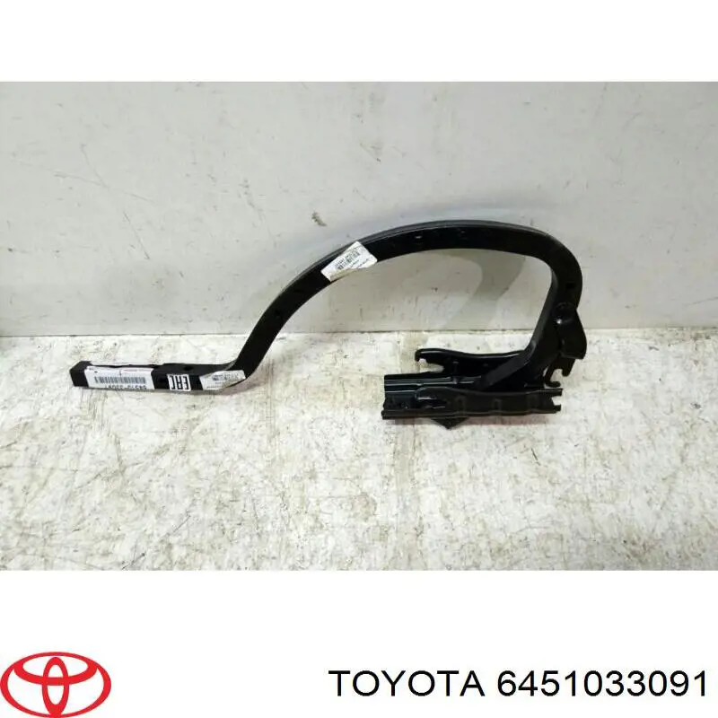 Завіса кришки багажника Toyota 6451033091 ціна, від 63.34 USD