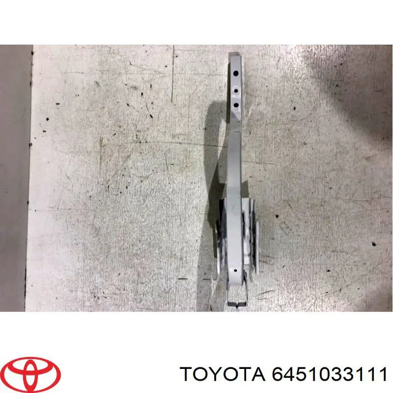 6451033111 Toyota Кріплення кришки багажника