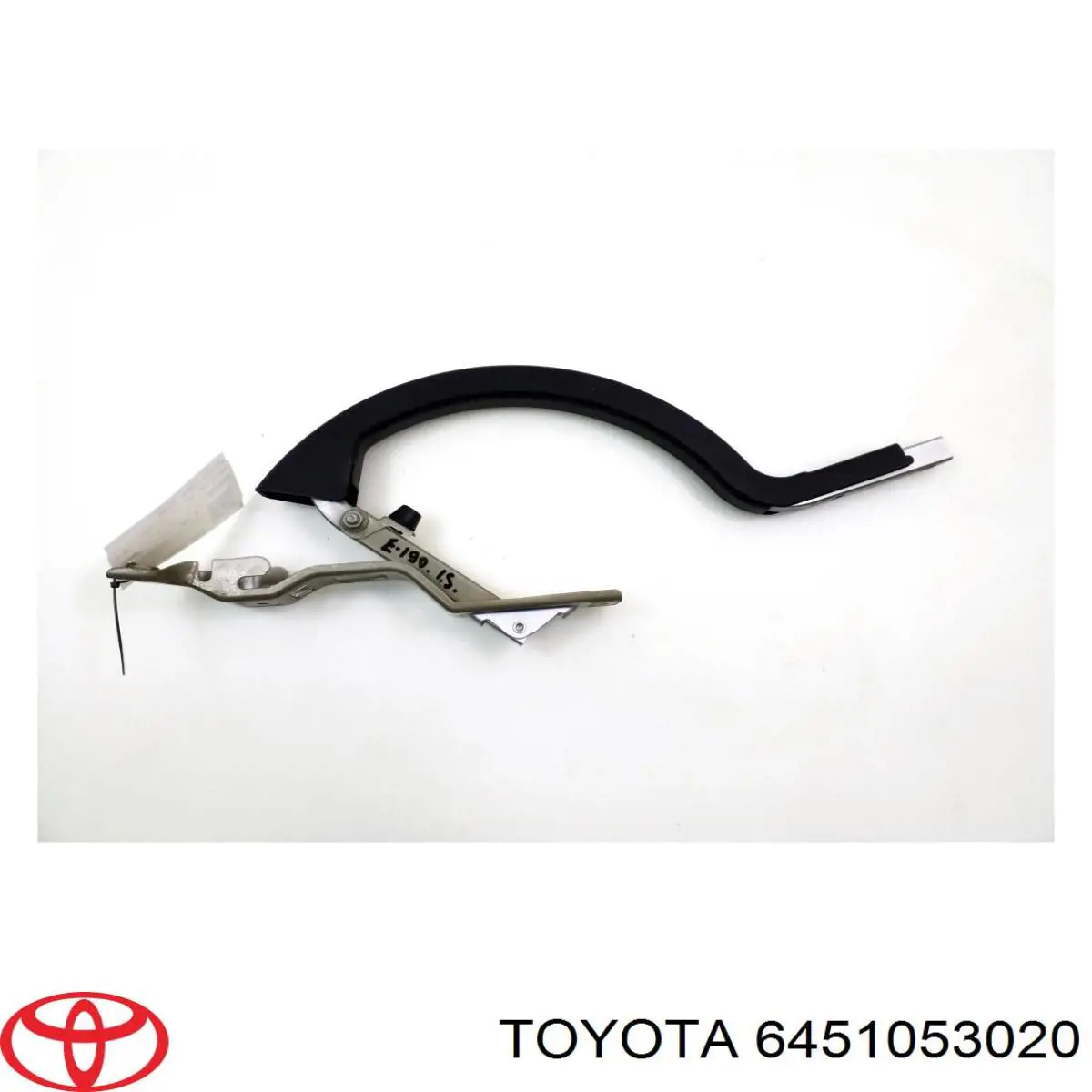 6451053020 Toyota Кріплення кришки багажника