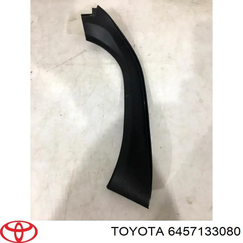 Купити 6457133080 Toyota 