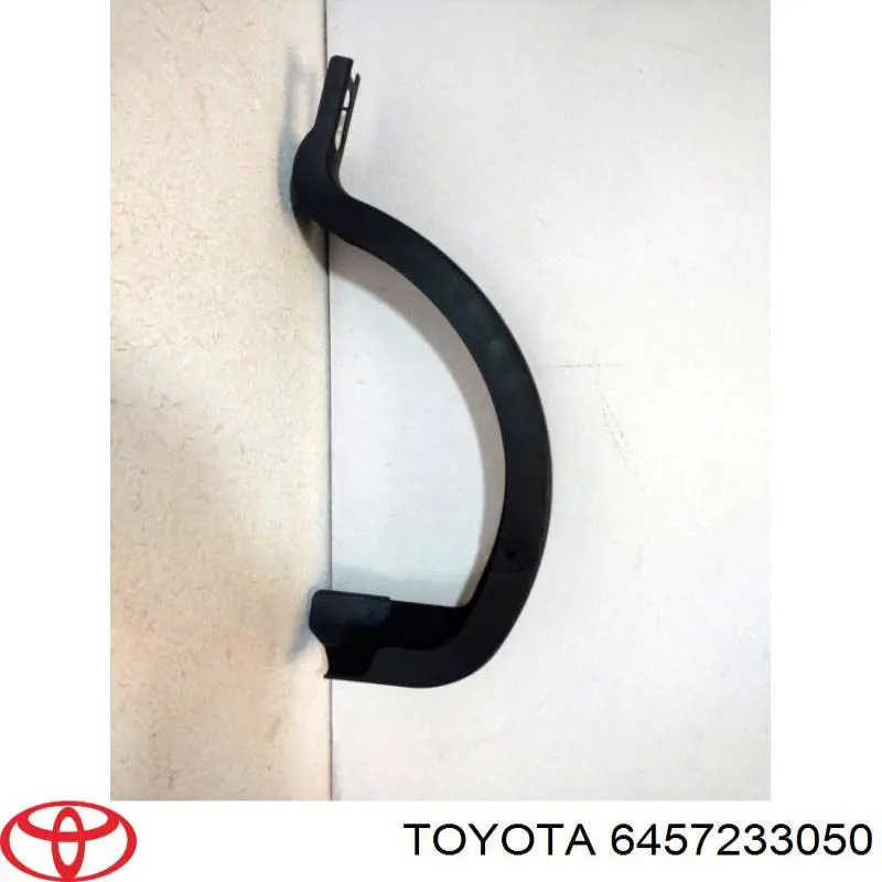  Toyota 6457233050 ціна, від 9.88 USD