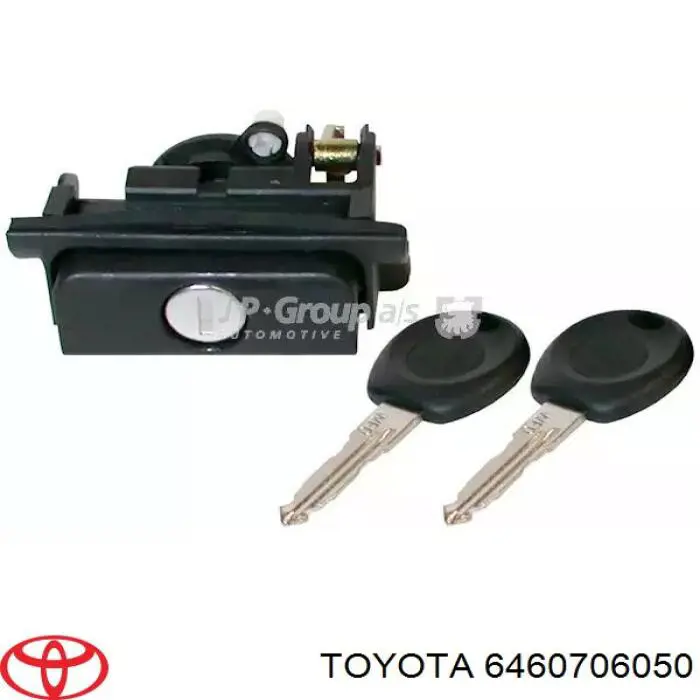 Трос відкриття багажника Toyota 6460706050 ціна, від 20.01 USD