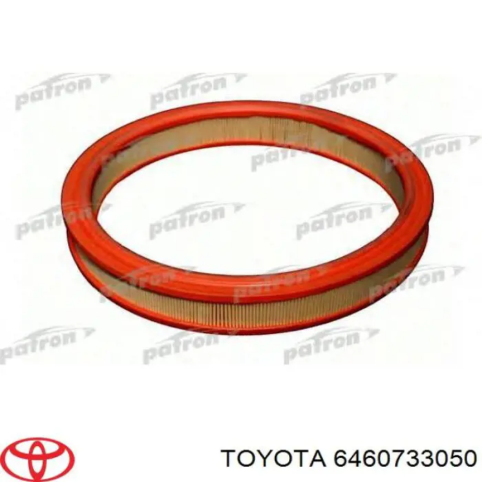 Трос відкриття багажника 6460733050 Toyota