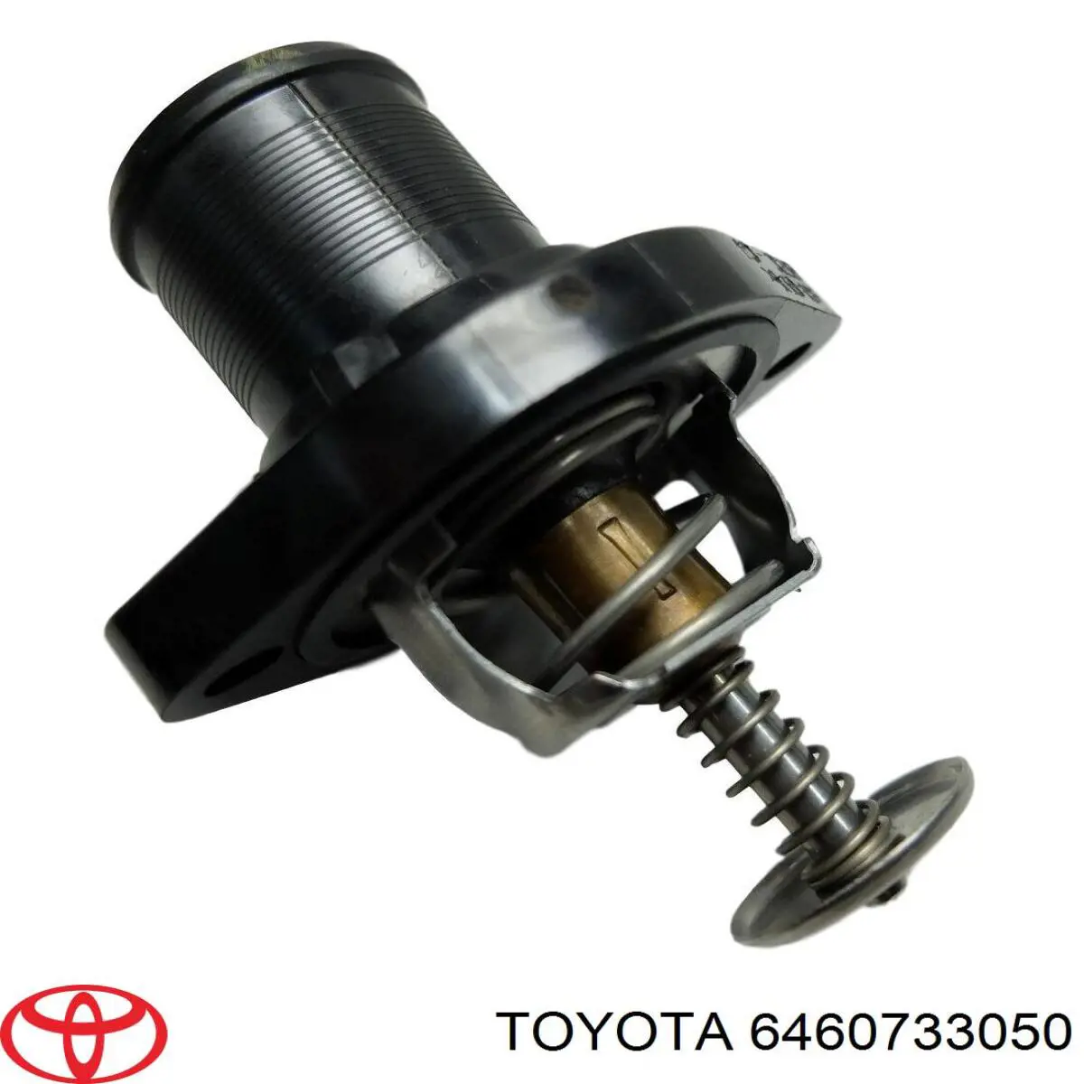 Купити 6460733050 Toyota Трос багажника