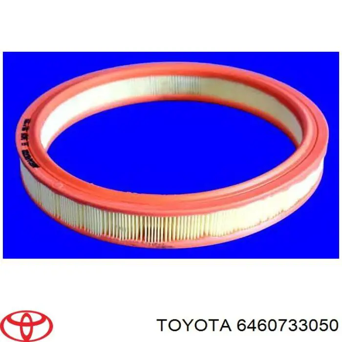 Купити 6460733050 Toyota Трос багажника